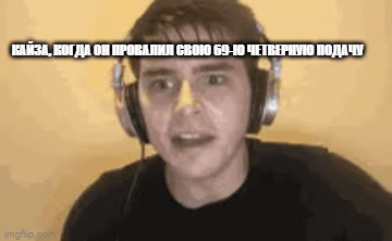 без названия
